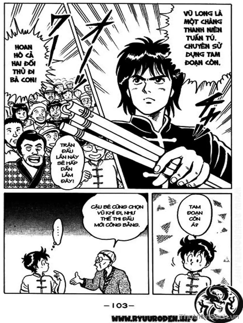 Truyện Tranh Hoàng Phi Hồng trang 3