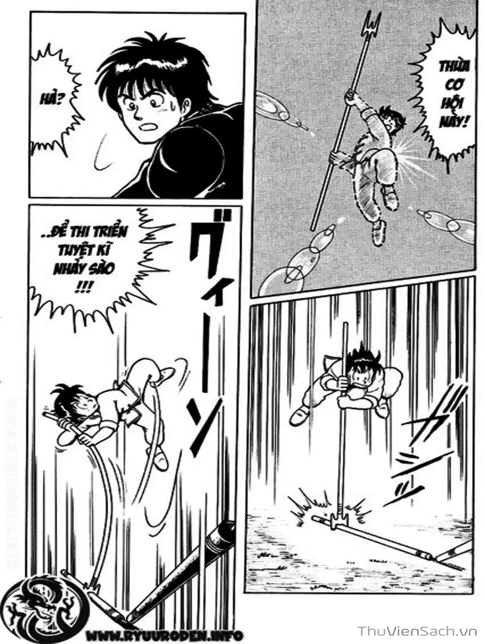 Truyện Tranh Hoàng Phi Hồng trang 3