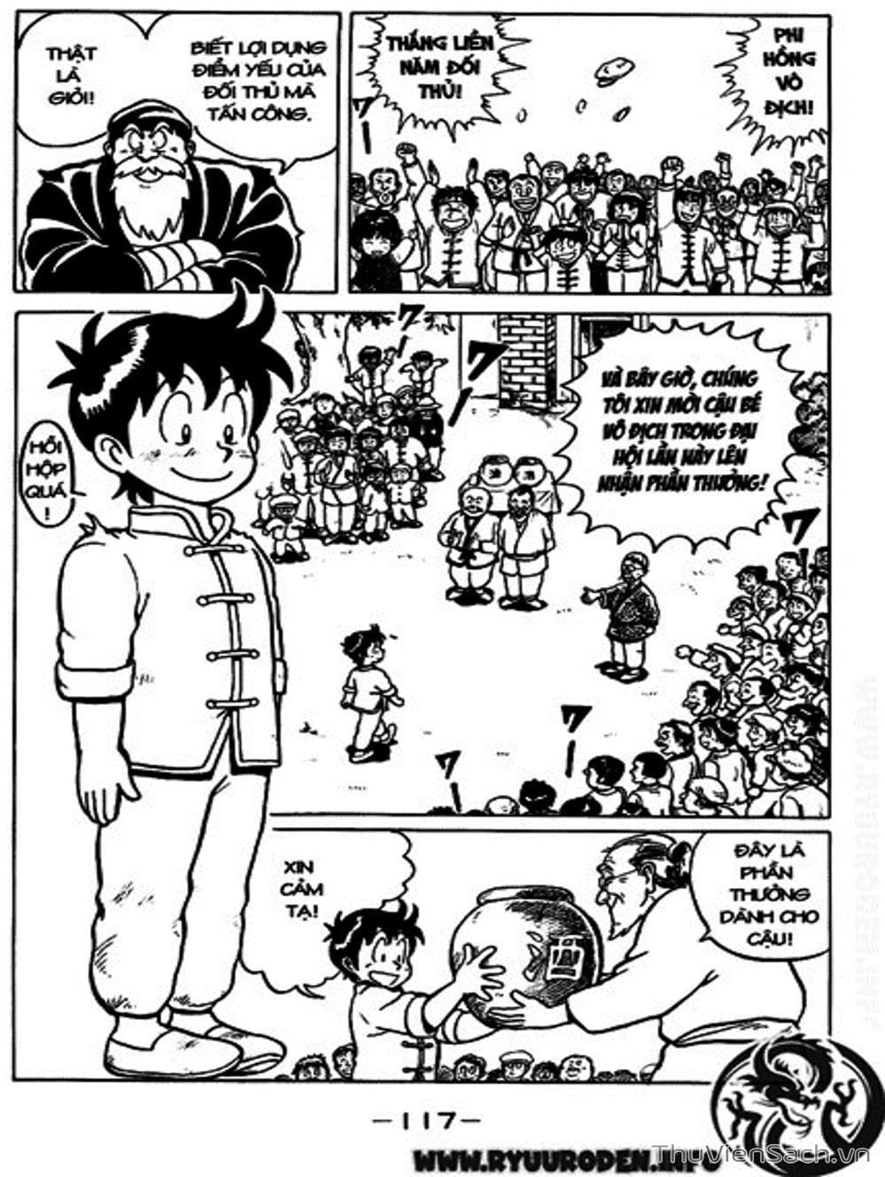 Truyện Tranh Hoàng Phi Hồng trang 3