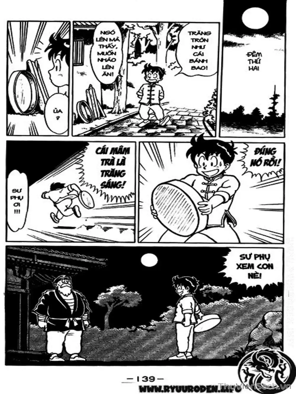 Truyện Tranh Hoàng Phi Hồng trang 3