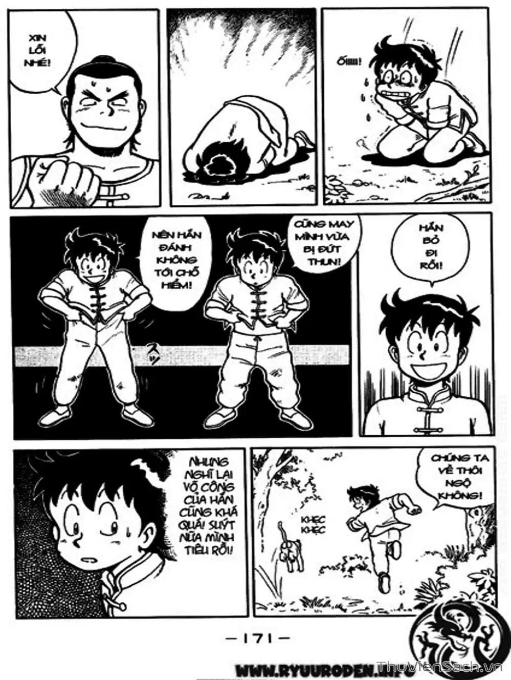 Truyện Tranh Hoàng Phi Hồng trang 3