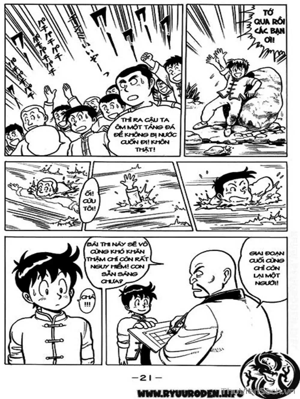 Truyện Tranh Hoàng Phi Hồng trang 3