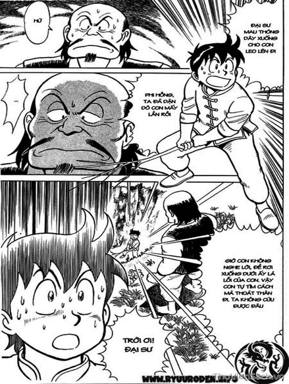 Truyện Tranh Hoàng Phi Hồng trang 3