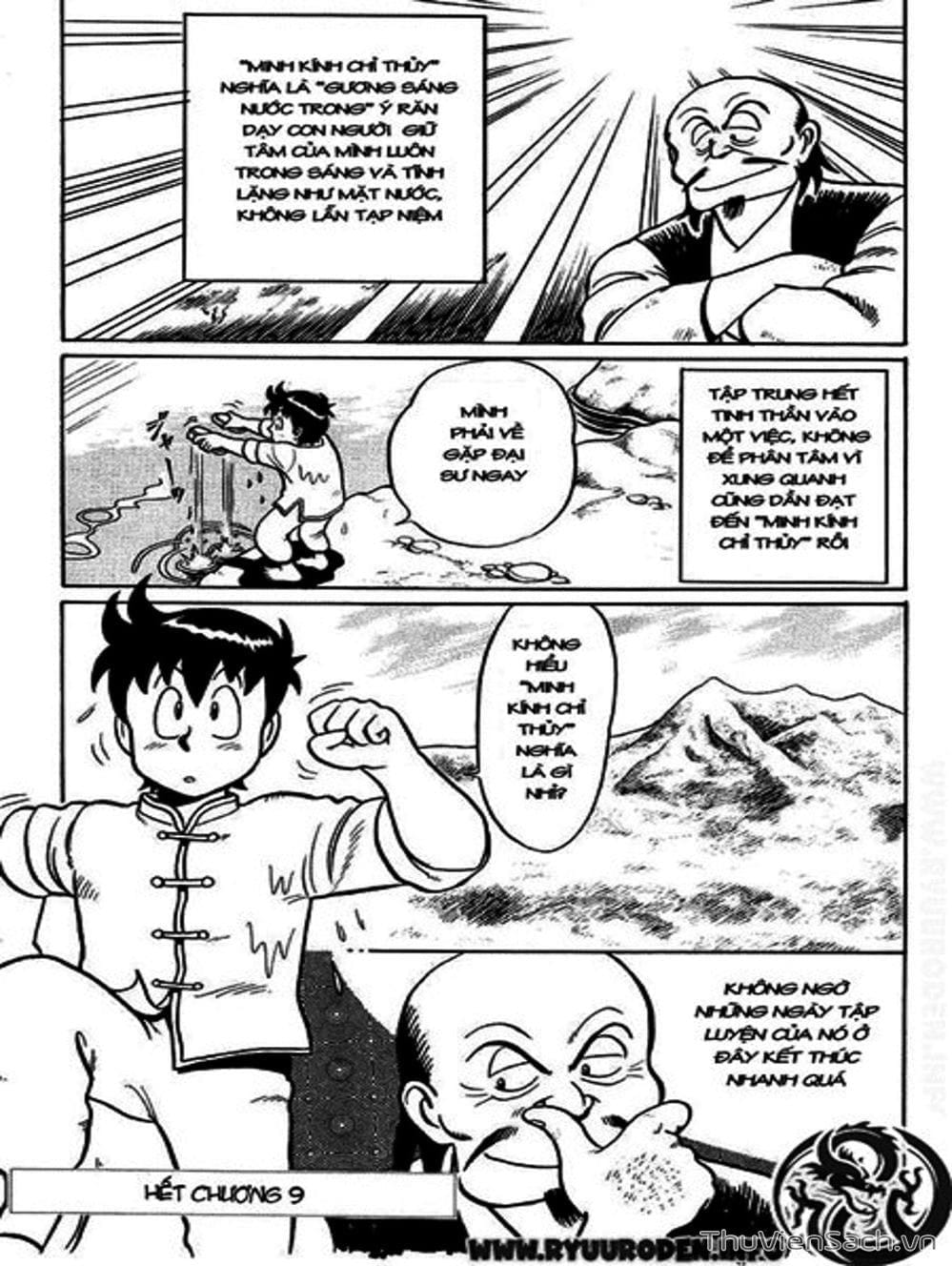 Truyện Tranh Hoàng Phi Hồng trang 3