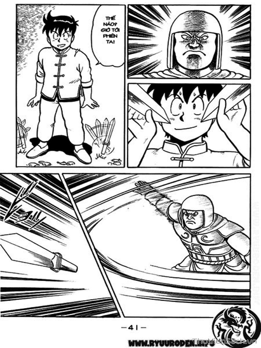 Truyện Tranh Hoàng Phi Hồng trang 3