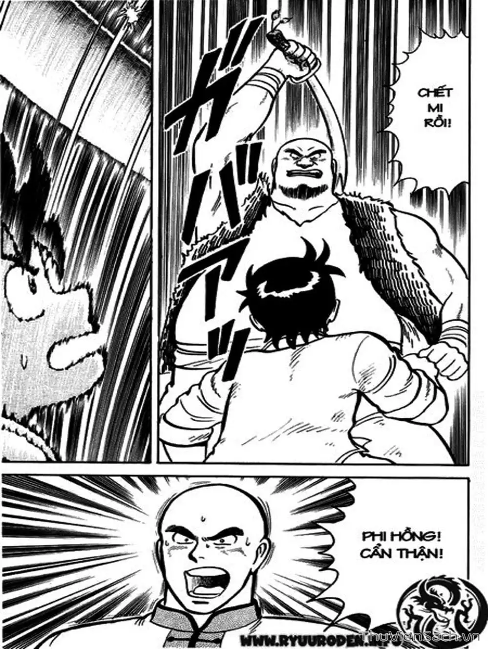 Truyện Tranh Hoàng Phi Hồng trang 3