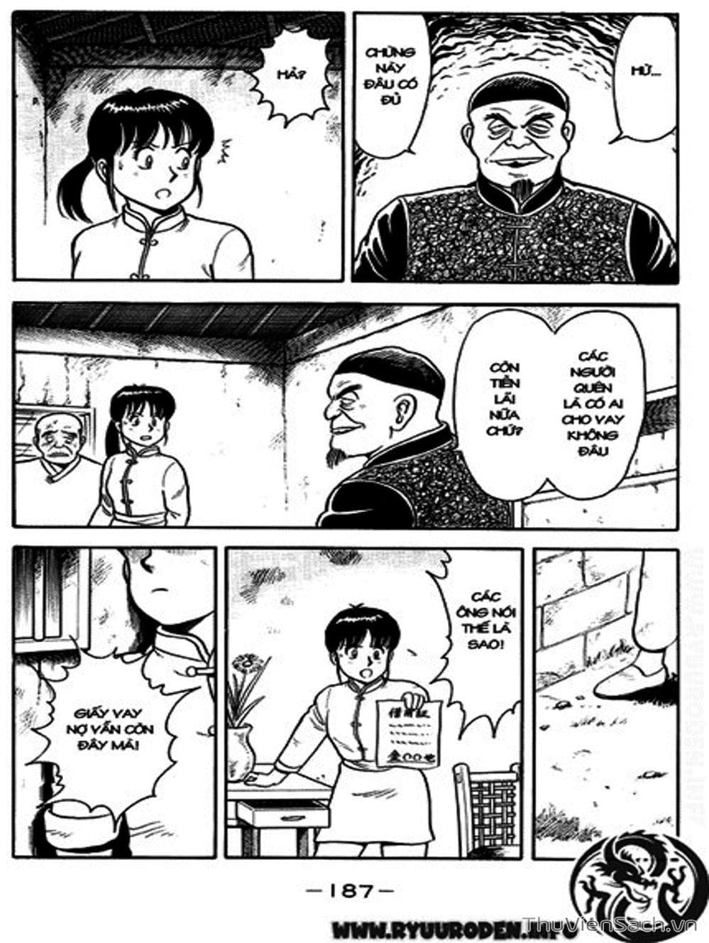 Truyện Tranh Hoàng Phi Hồng trang 3