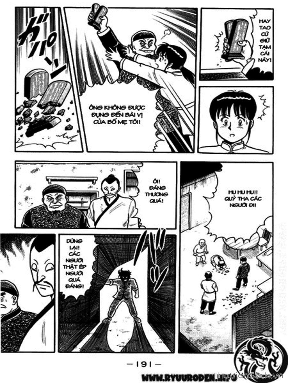 Truyện Tranh Hoàng Phi Hồng trang 3