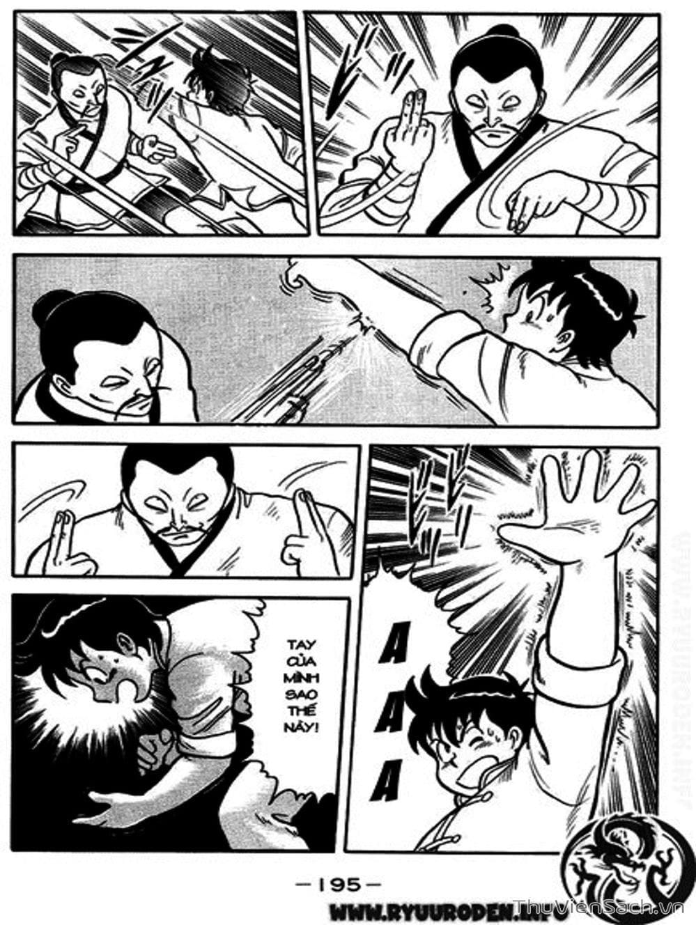 Truyện Tranh Hoàng Phi Hồng trang 3