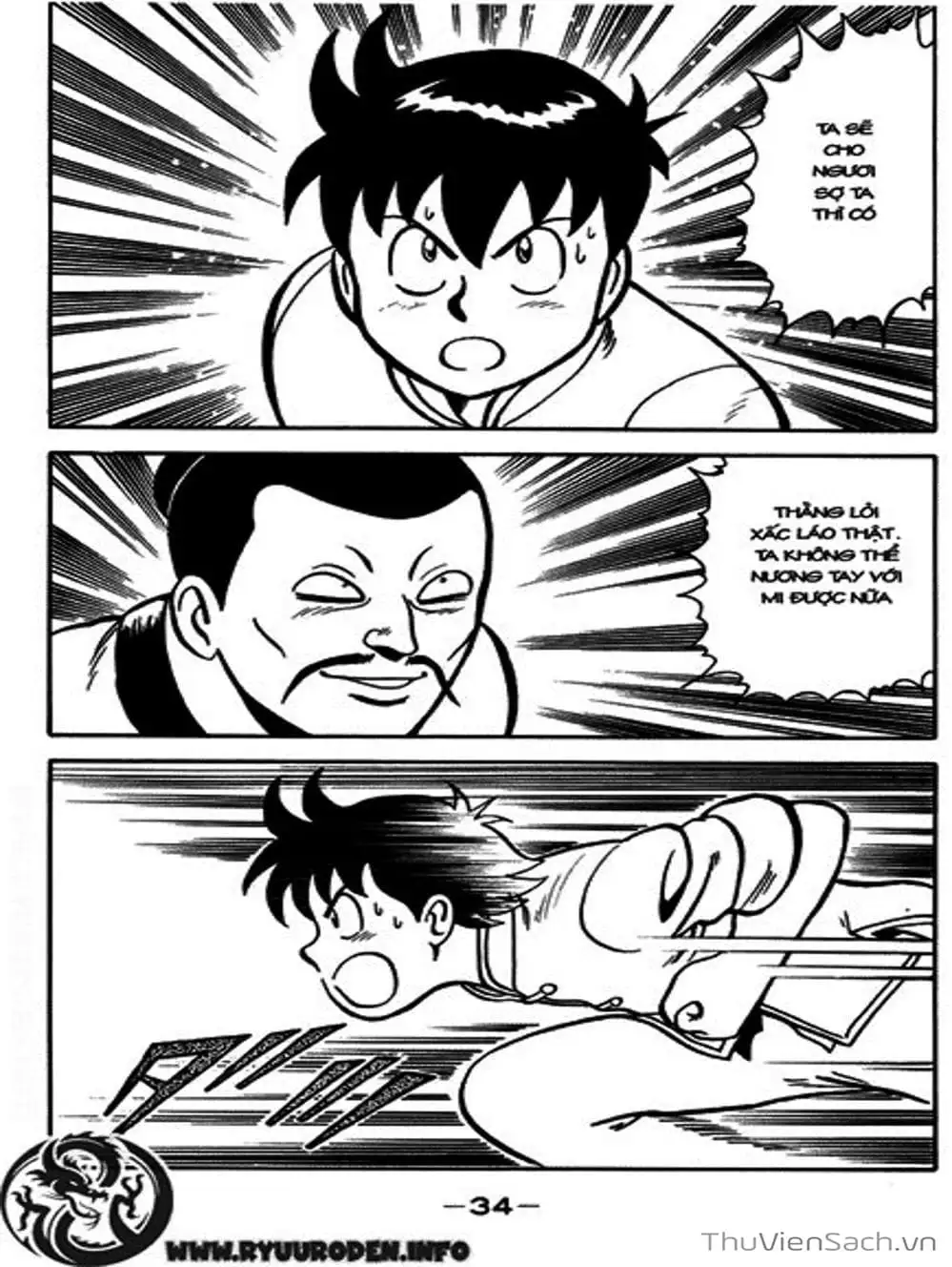 Truyện Tranh Hoàng Phi Hồng trang 3