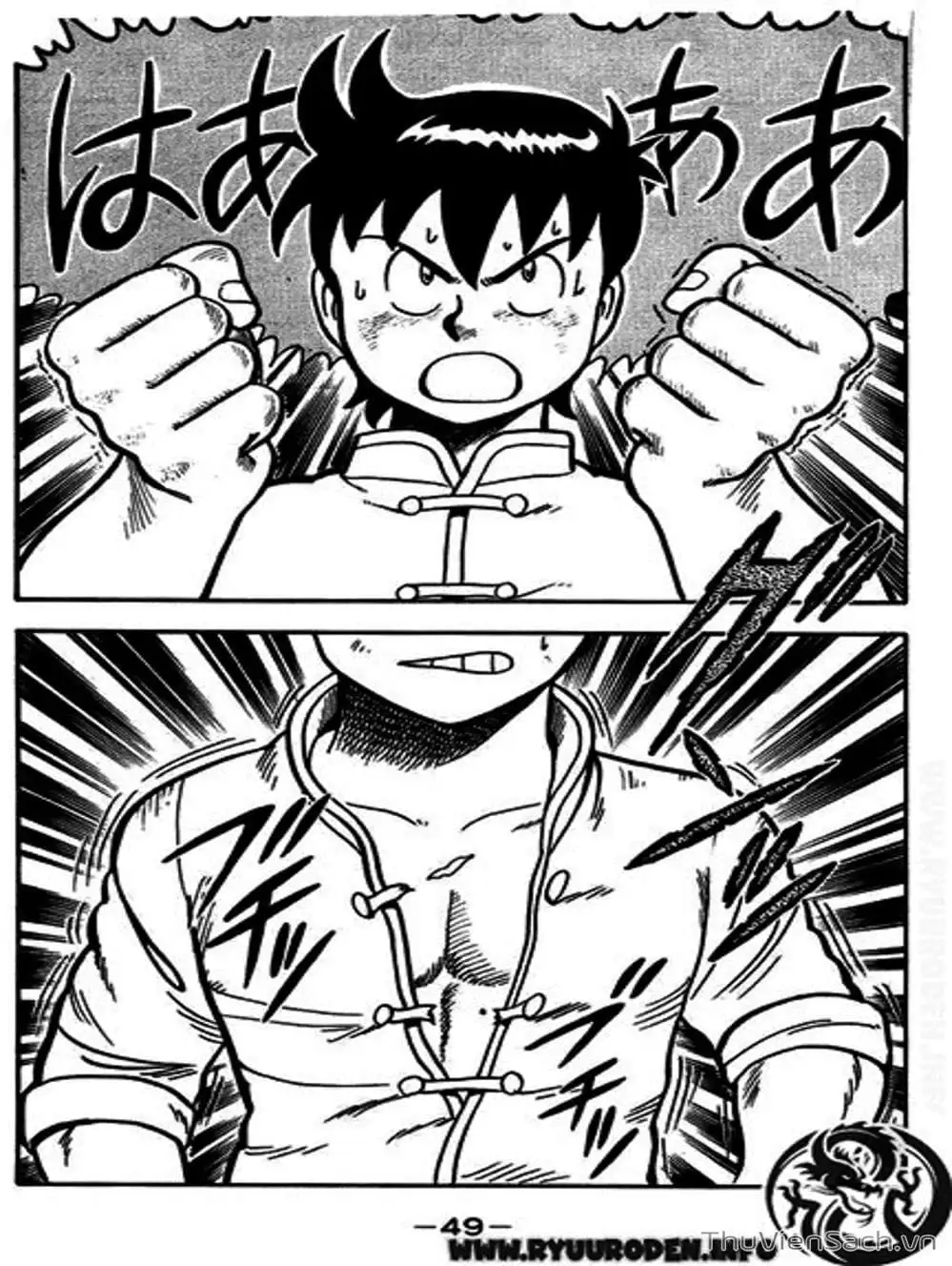 Truyện Tranh Hoàng Phi Hồng trang 3