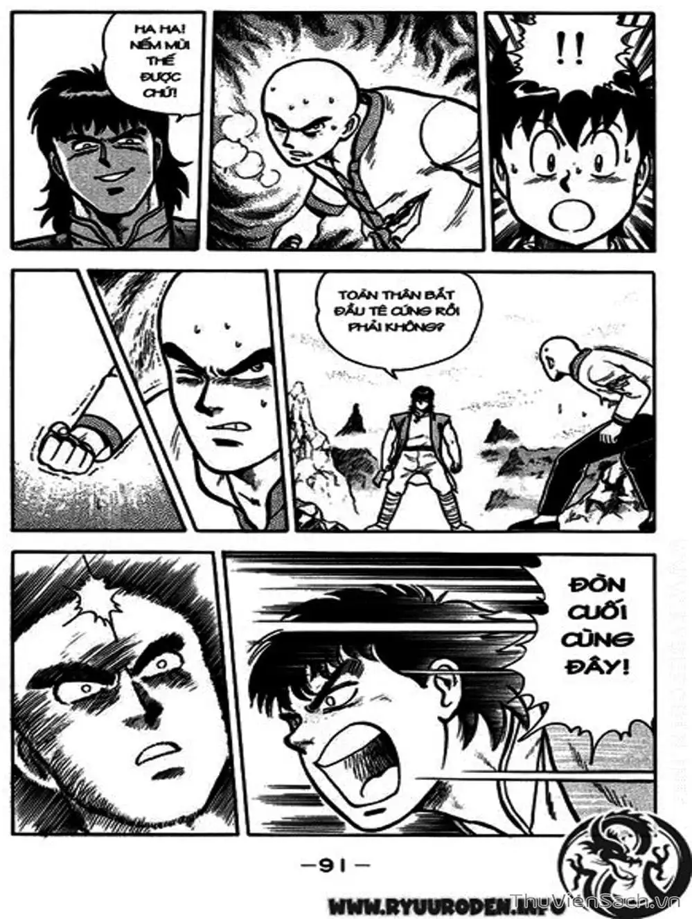 Truyện Tranh Hoàng Phi Hồng trang 3