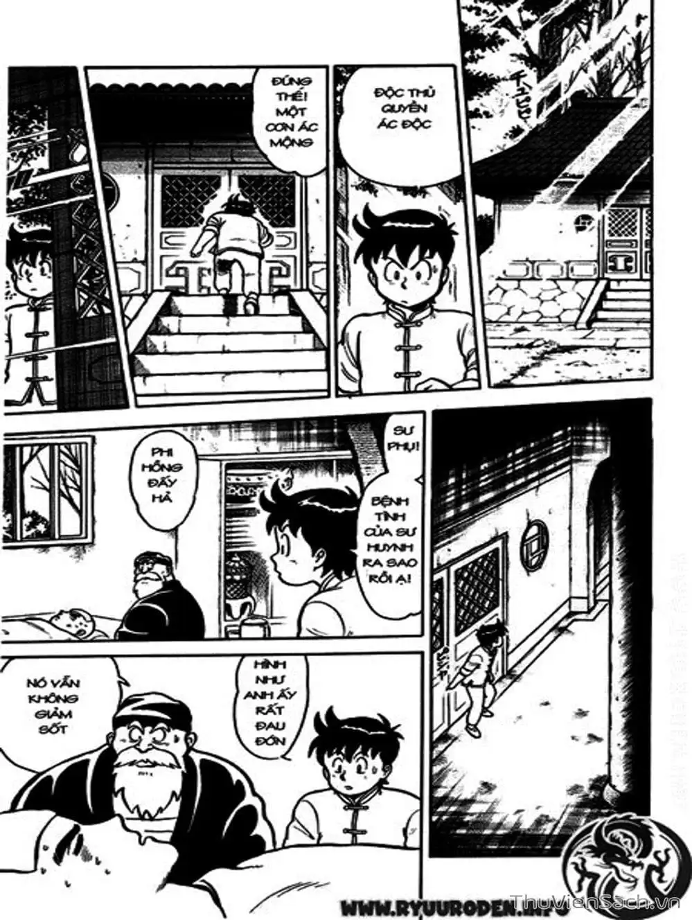 Truyện Tranh Hoàng Phi Hồng trang 3