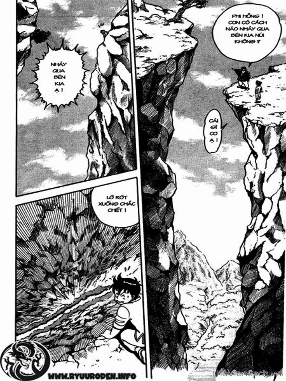 Truyện Tranh Hoàng Phi Hồng trang 3