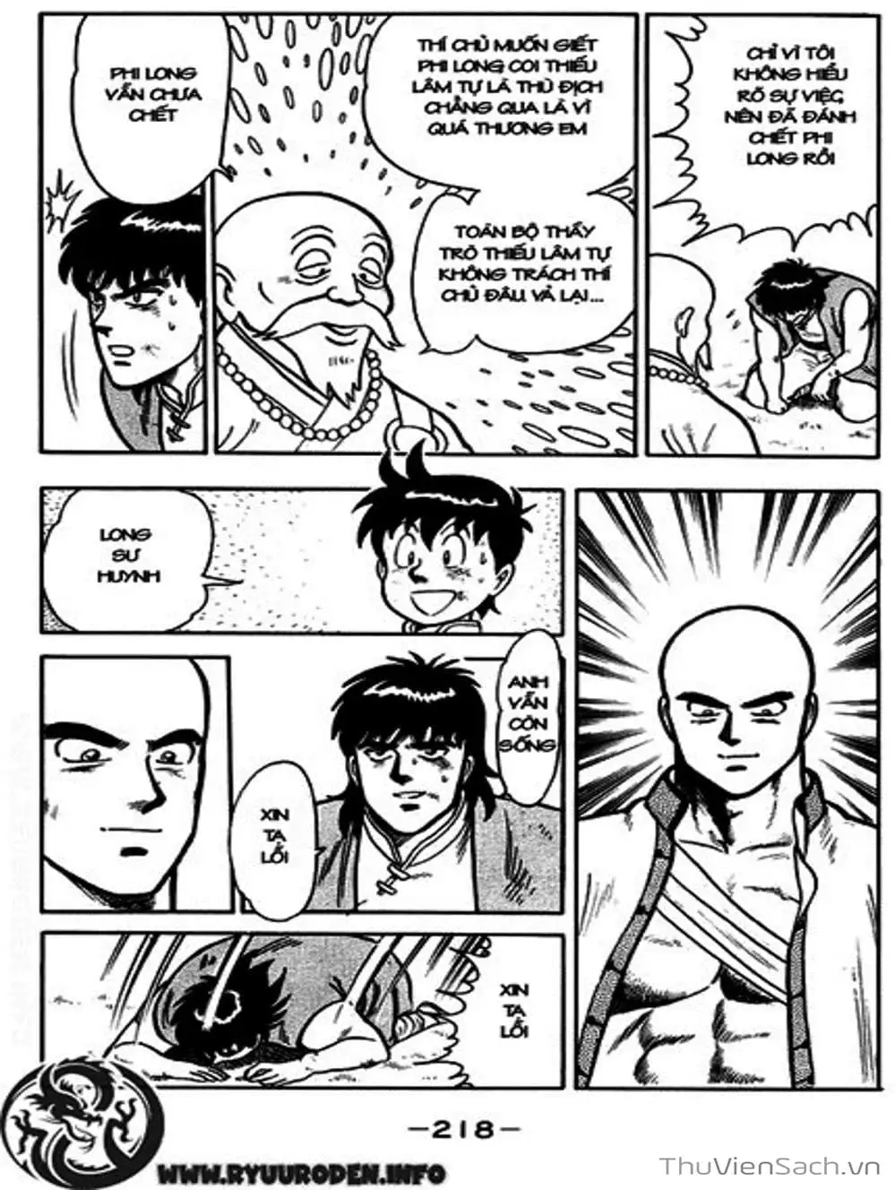 Truyện Tranh Hoàng Phi Hồng trang 3