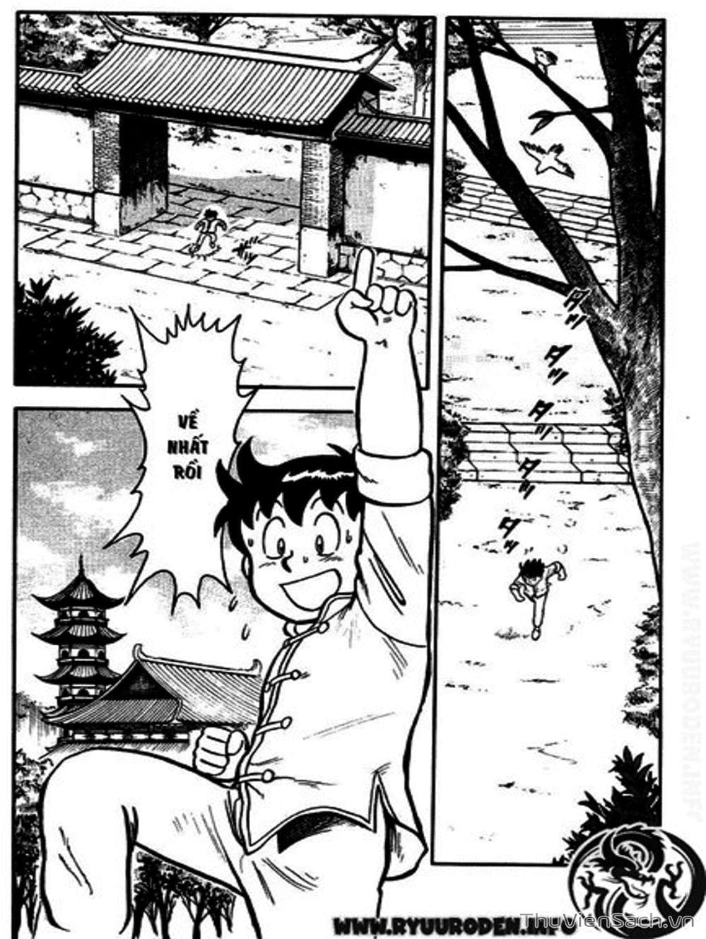 Truyện Tranh Hoàng Phi Hồng trang 3