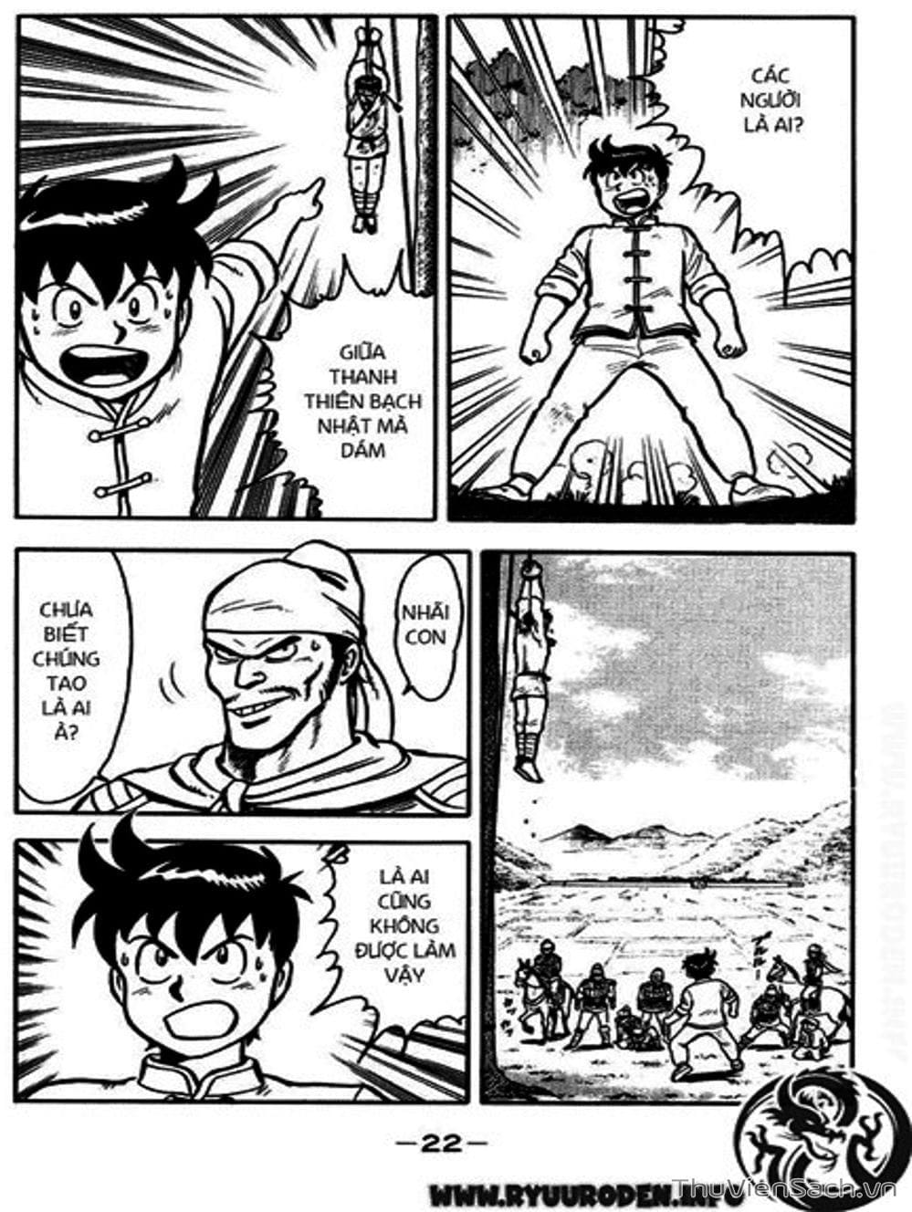 Truyện Tranh Hoàng Phi Hồng trang 3