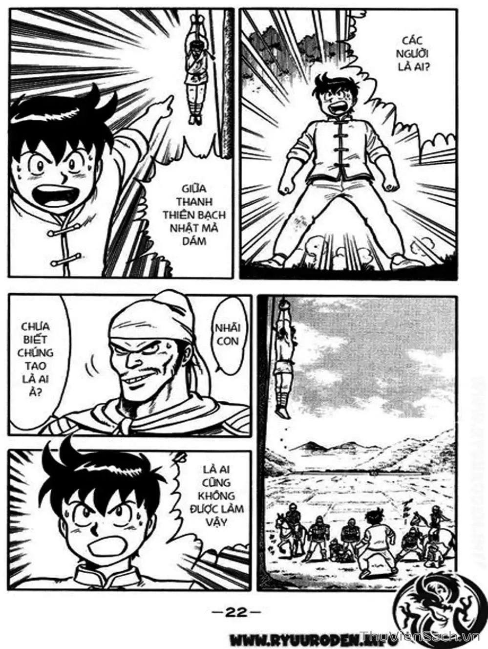 Truyện Tranh Hoàng Phi Hồng trang 3