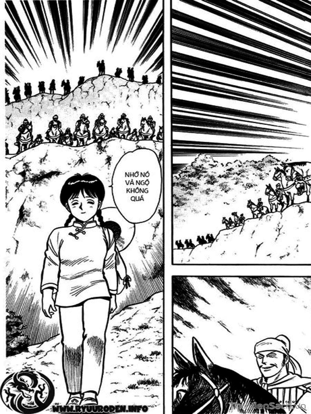 Truyện Tranh Hoàng Phi Hồng trang 3