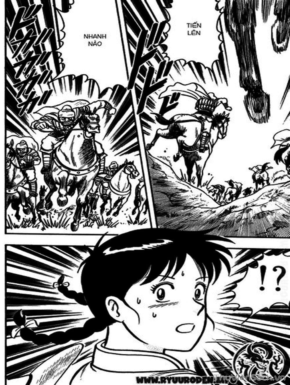 Truyện Tranh Hoàng Phi Hồng trang 3