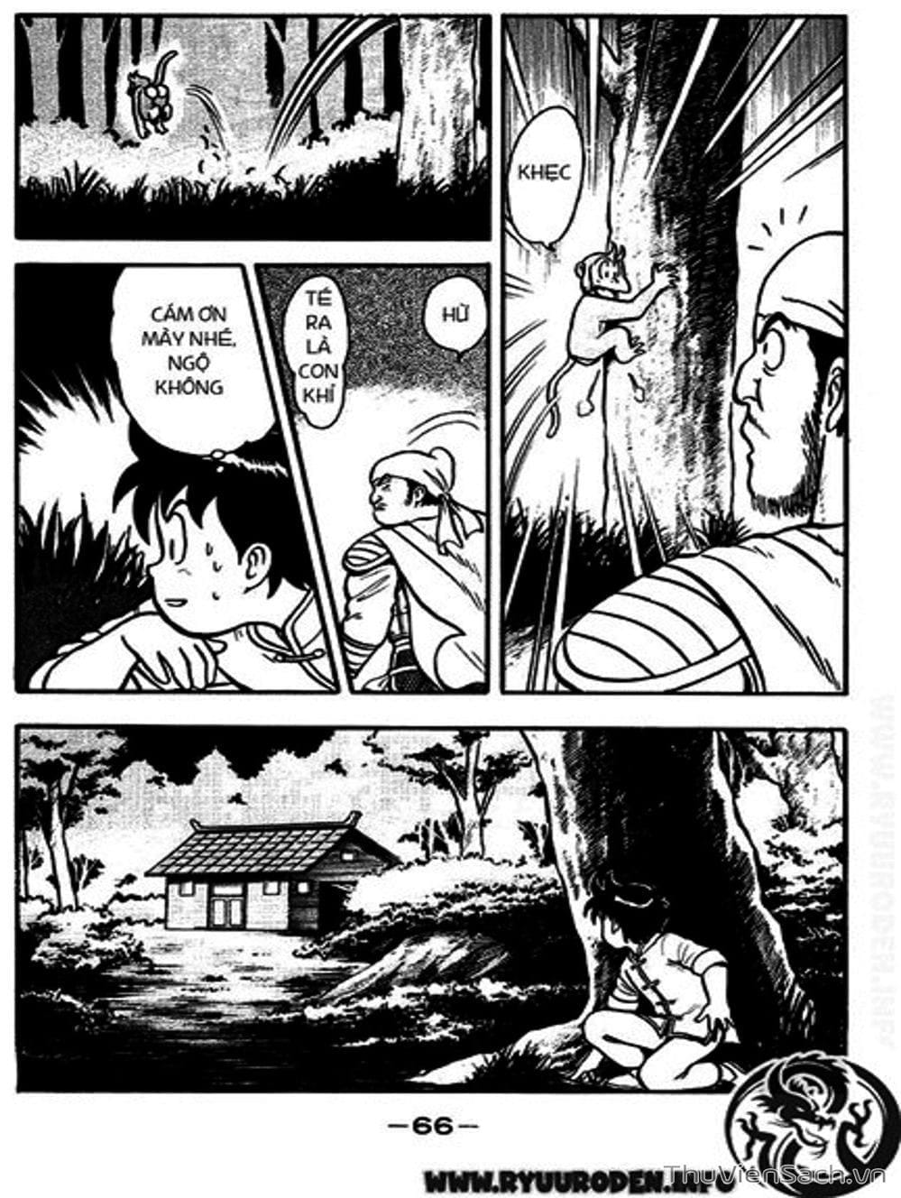 Truyện Tranh Hoàng Phi Hồng trang 3