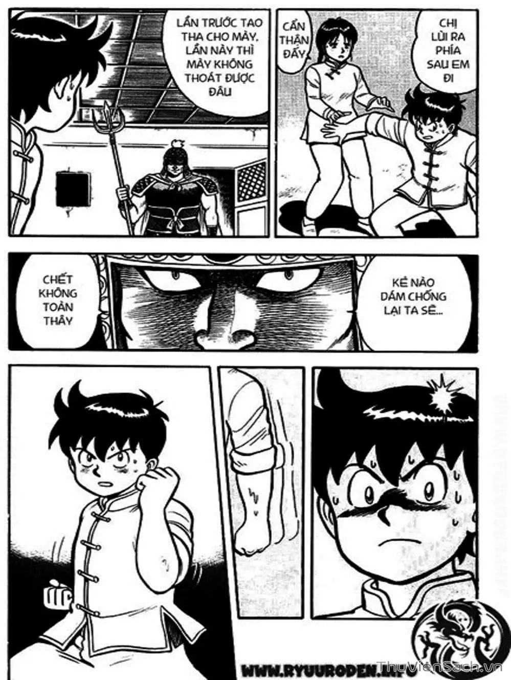 Truyện Tranh Hoàng Phi Hồng trang 3