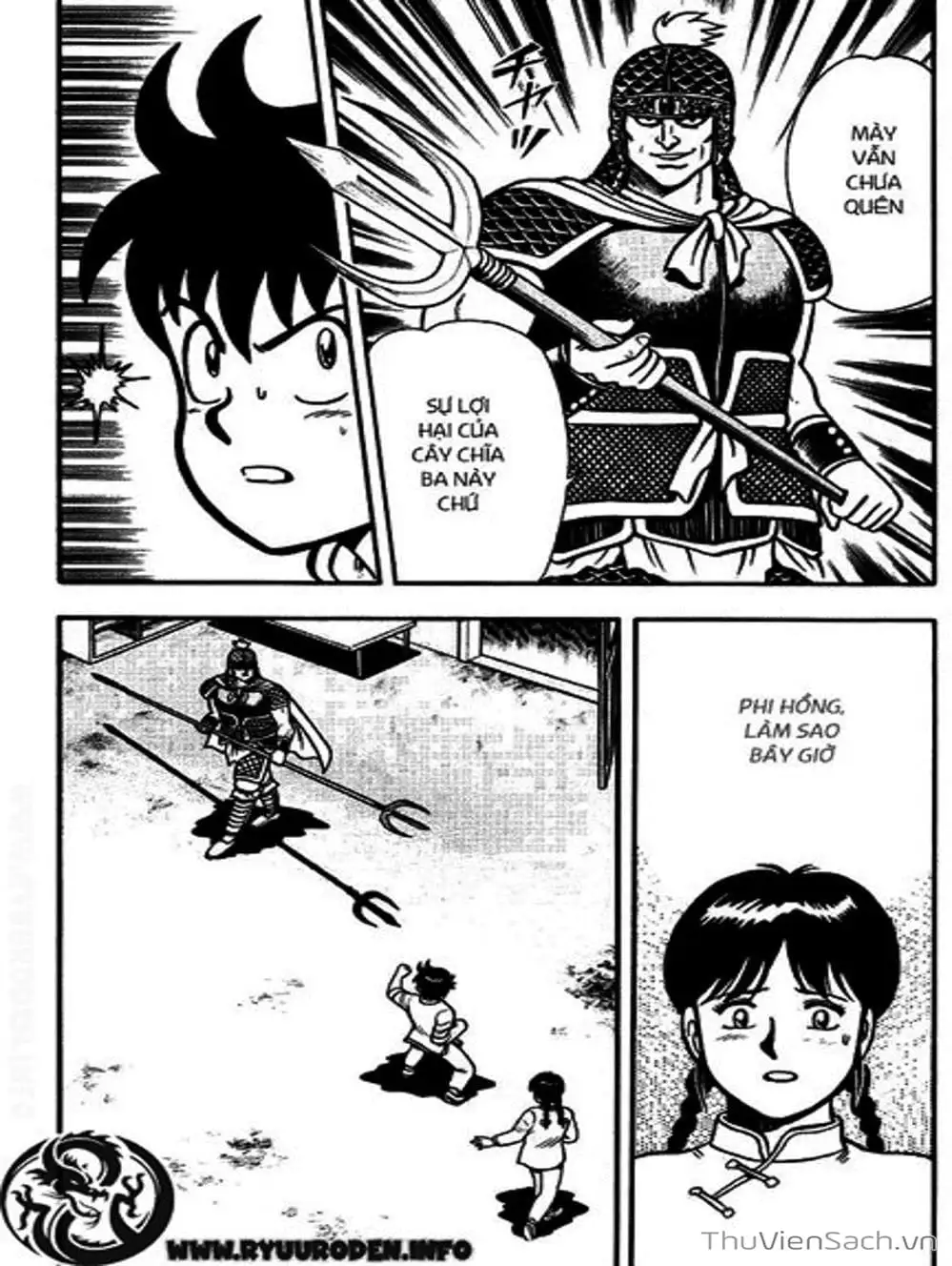 Truyện Tranh Hoàng Phi Hồng trang 3