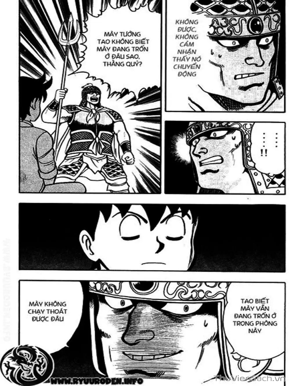 Truyện Tranh Hoàng Phi Hồng trang 3