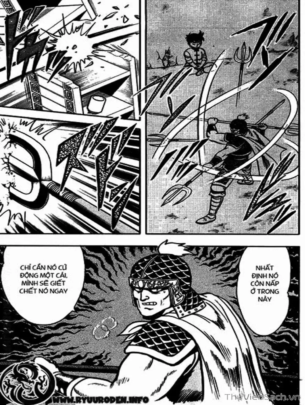 Truyện Tranh Hoàng Phi Hồng trang 3