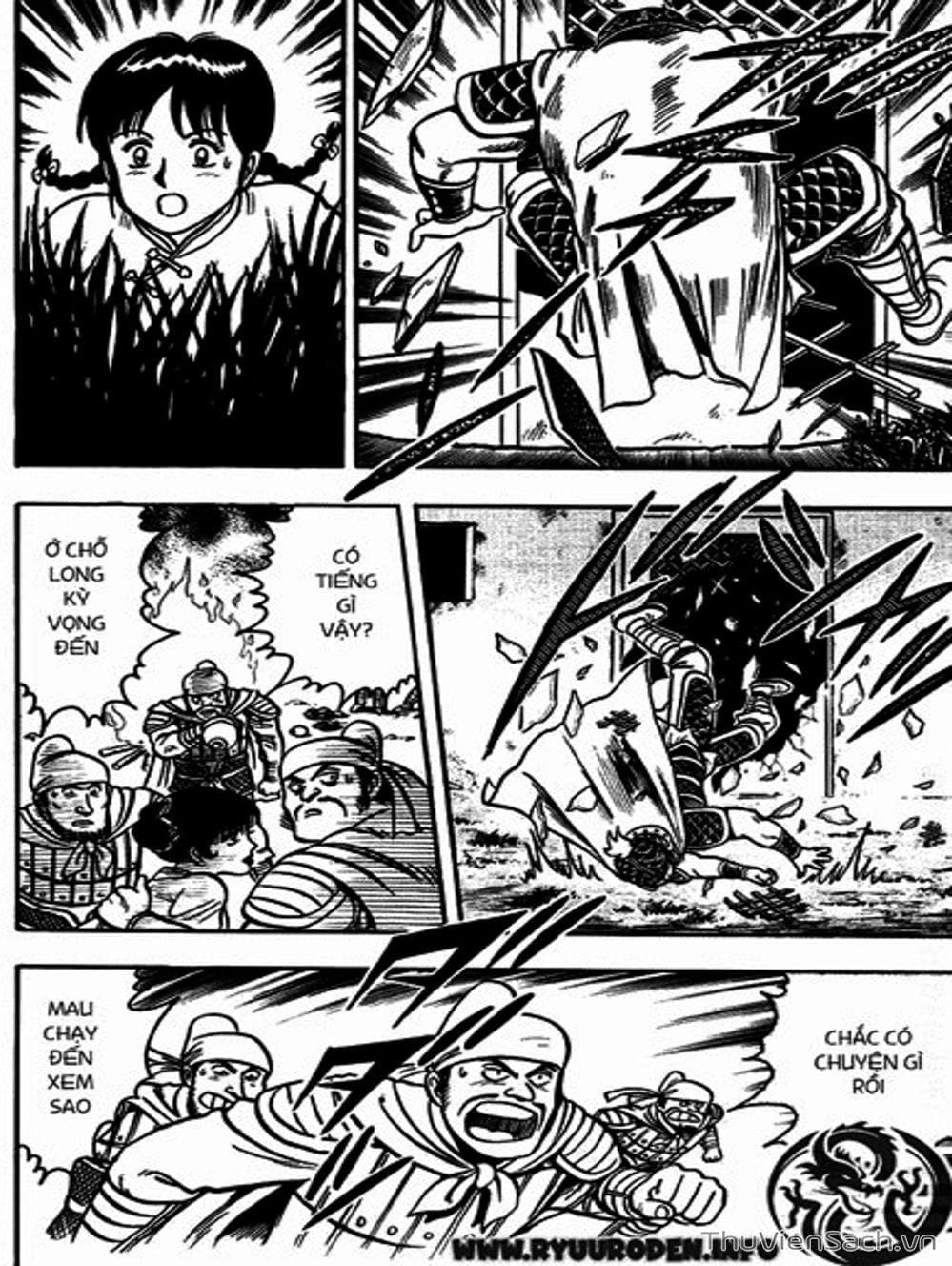 Truyện Tranh Hoàng Phi Hồng trang 3