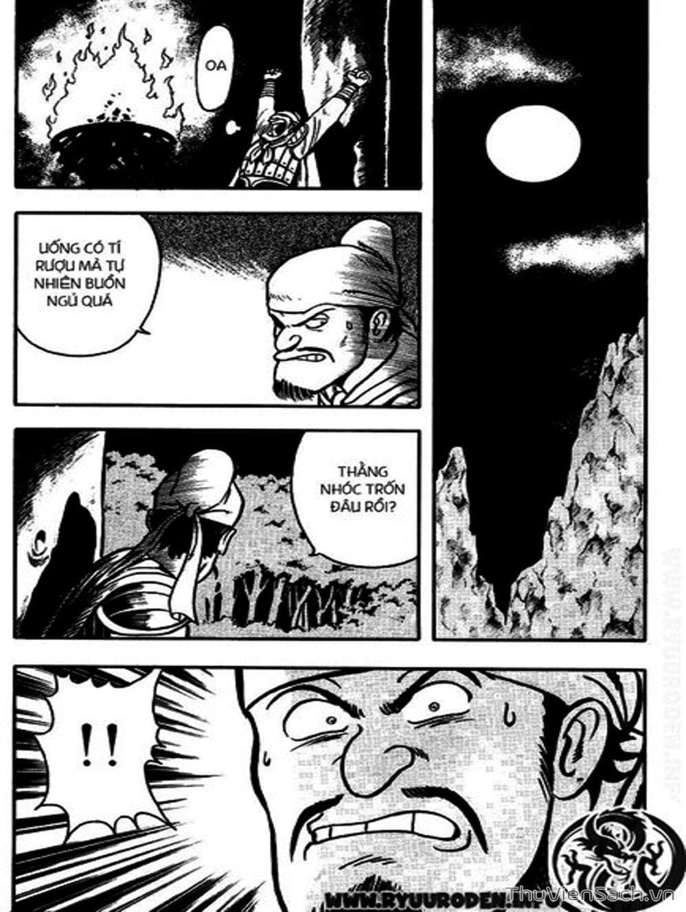 Truyện Tranh Hoàng Phi Hồng trang 3