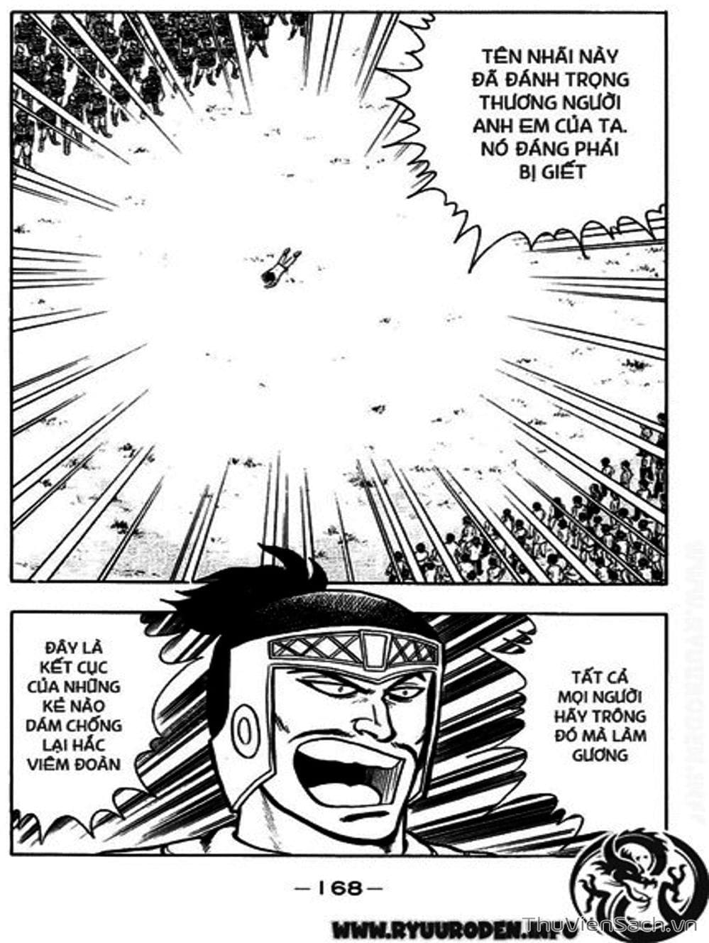 Truyện Tranh Hoàng Phi Hồng trang 3