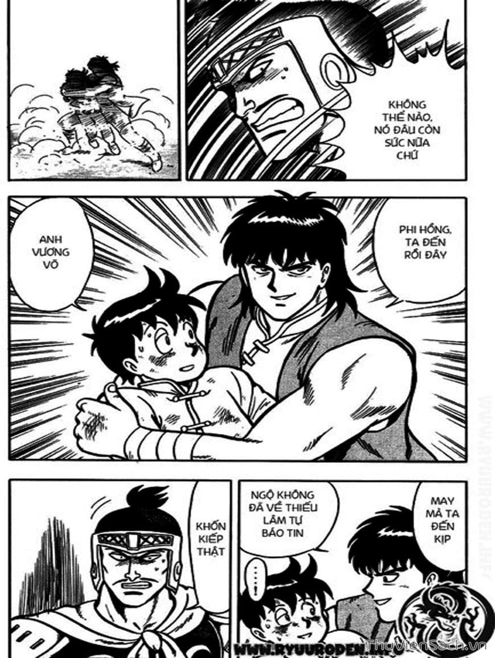 Truyện Tranh Hoàng Phi Hồng trang 3