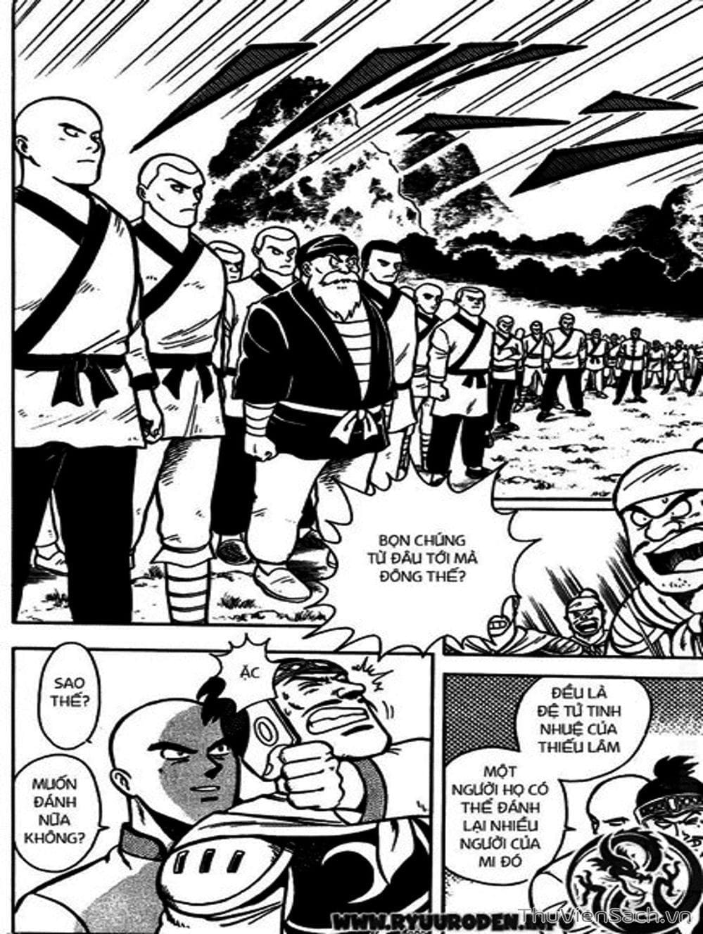 Truyện Tranh Hoàng Phi Hồng trang 3