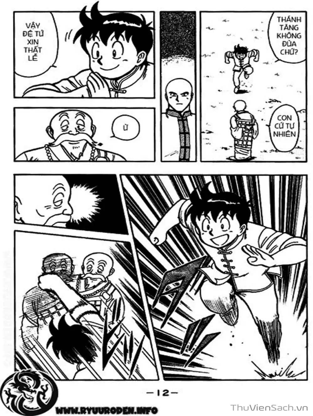 Truyện Tranh Hoàng Phi Hồng trang 3