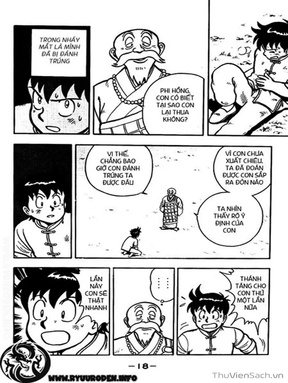 Truyện Tranh Hoàng Phi Hồng trang 3