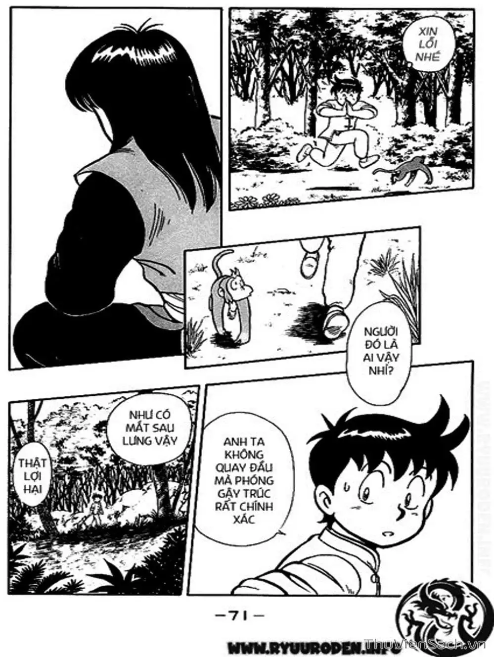 Truyện Tranh Hoàng Phi Hồng trang 3