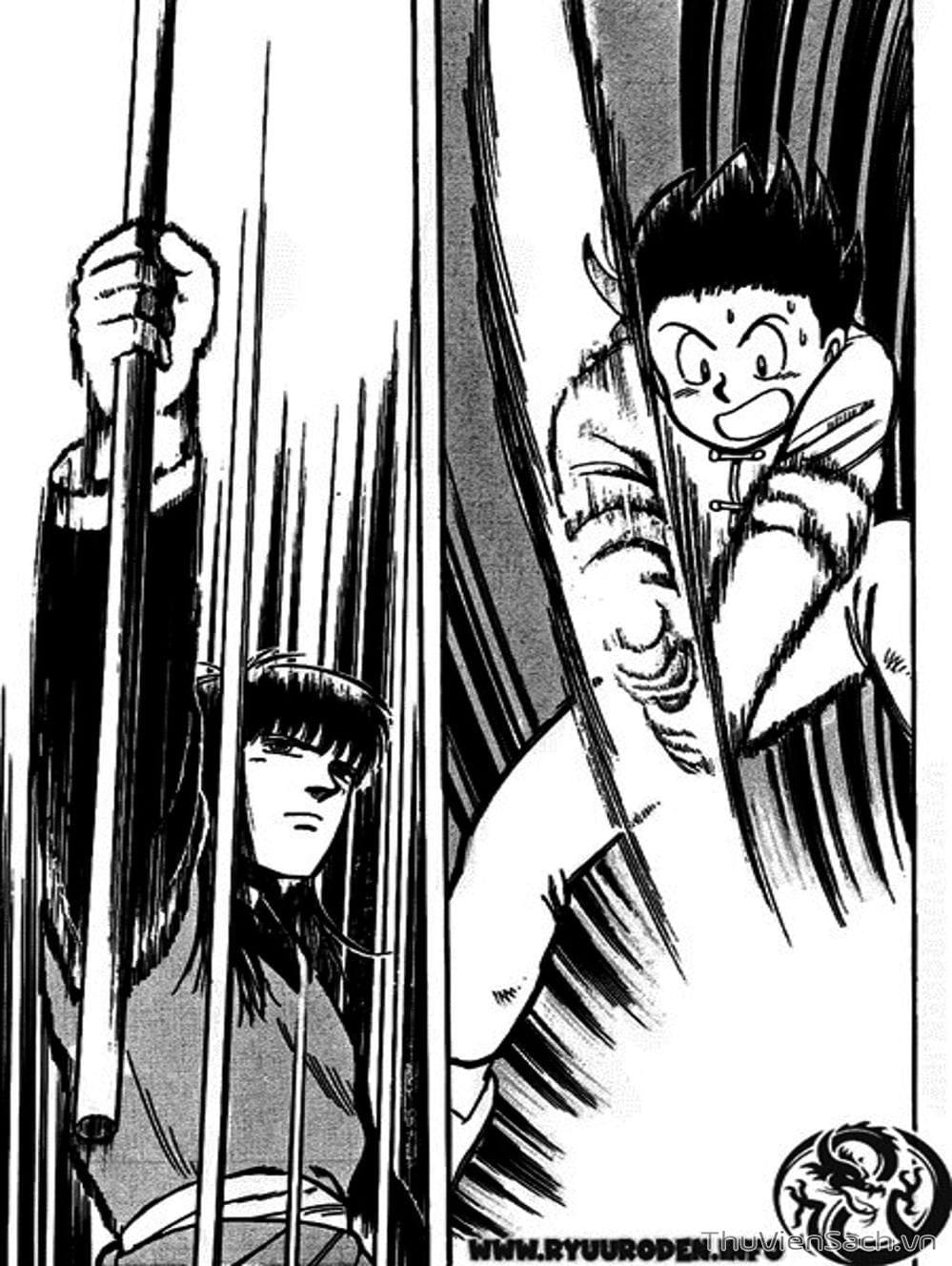 Truyện Tranh Hoàng Phi Hồng trang 3