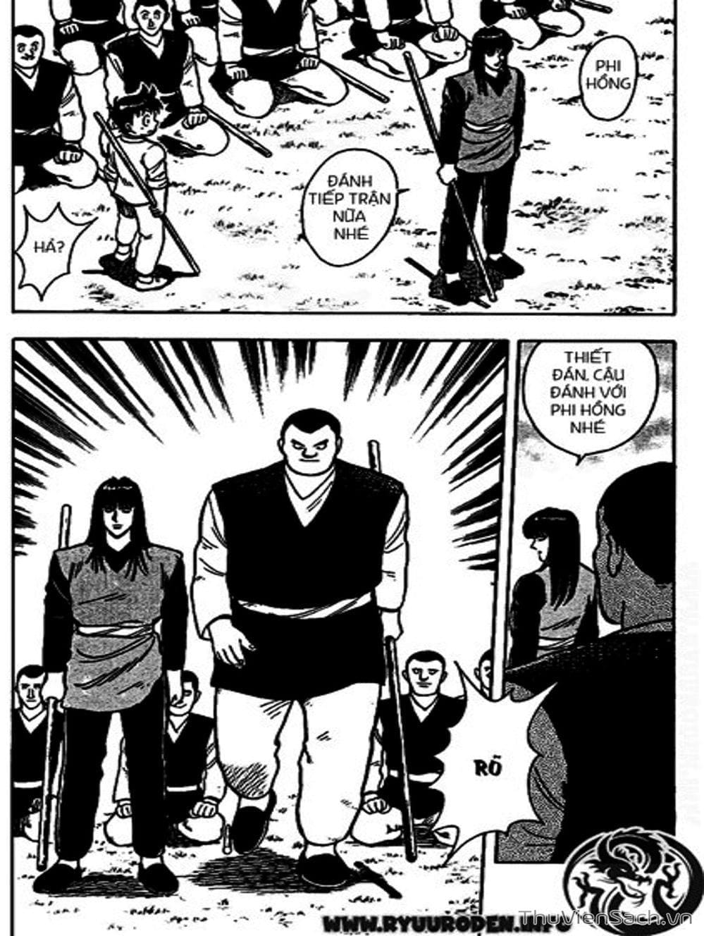 Truyện Tranh Hoàng Phi Hồng trang 3