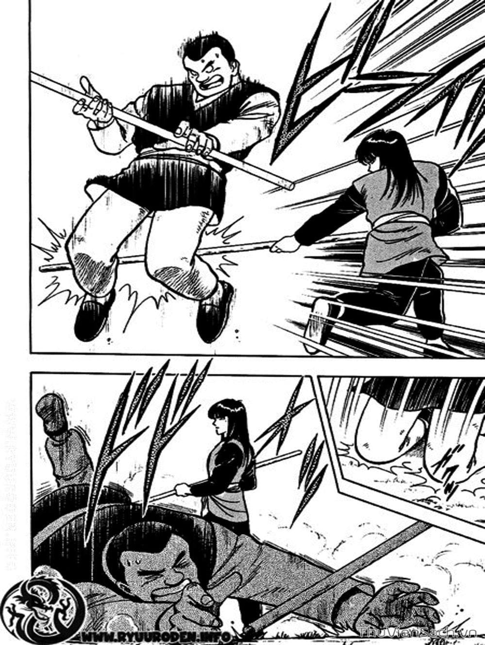 Truyện Tranh Hoàng Phi Hồng trang 3