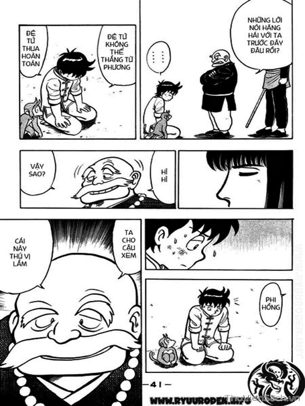 Truyện Tranh Hoàng Phi Hồng trang 3