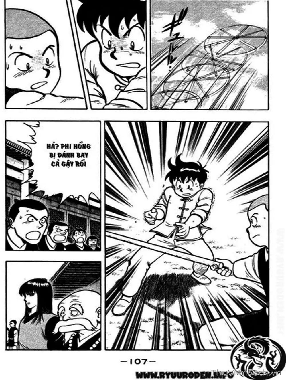 Truyện Tranh Hoàng Phi Hồng trang 3