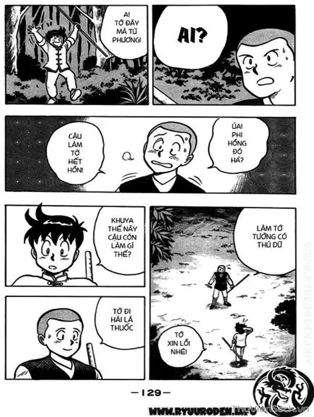 Truyện Tranh Hoàng Phi Hồng trang 3