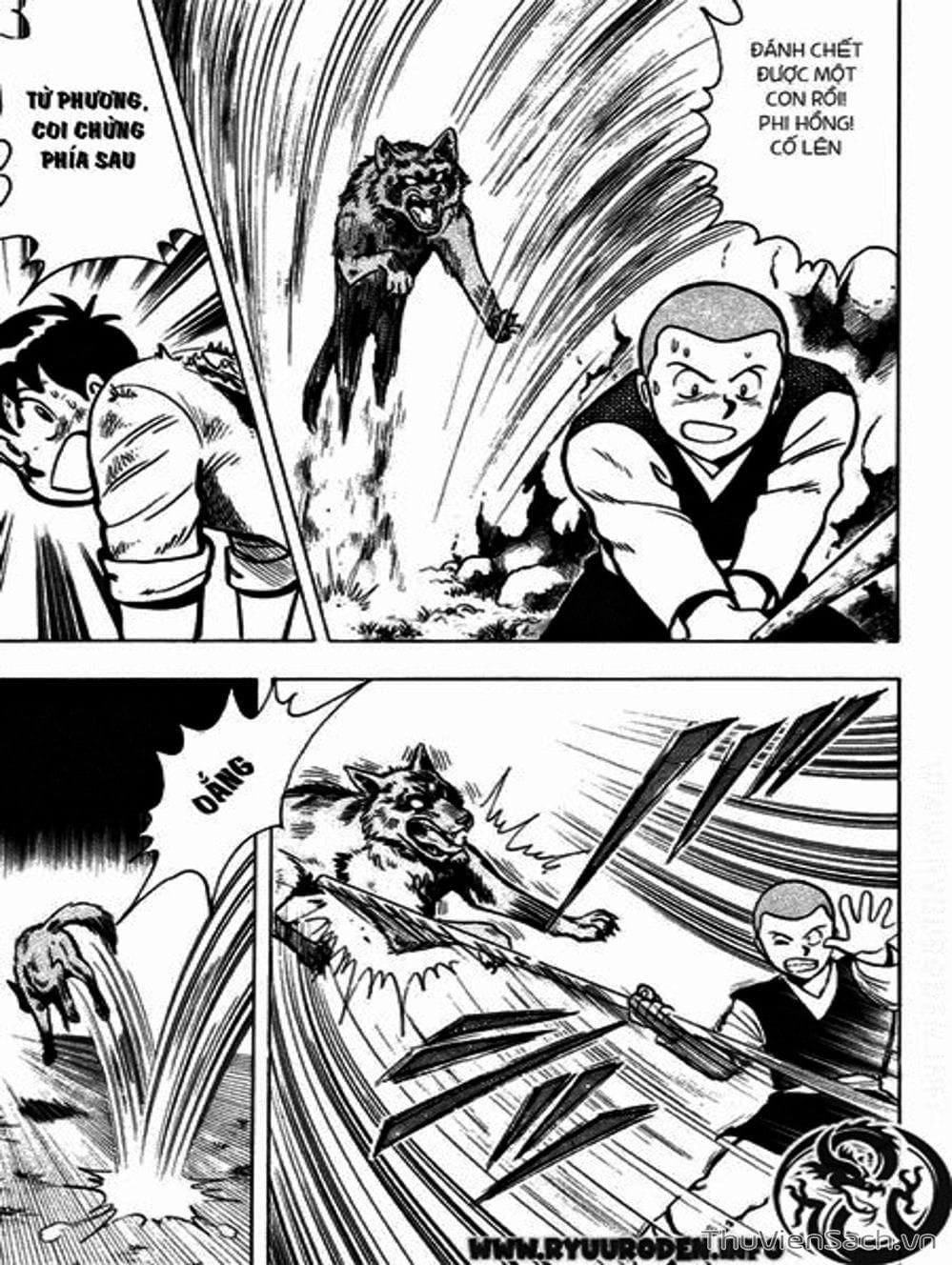 Truyện Tranh Hoàng Phi Hồng trang 3