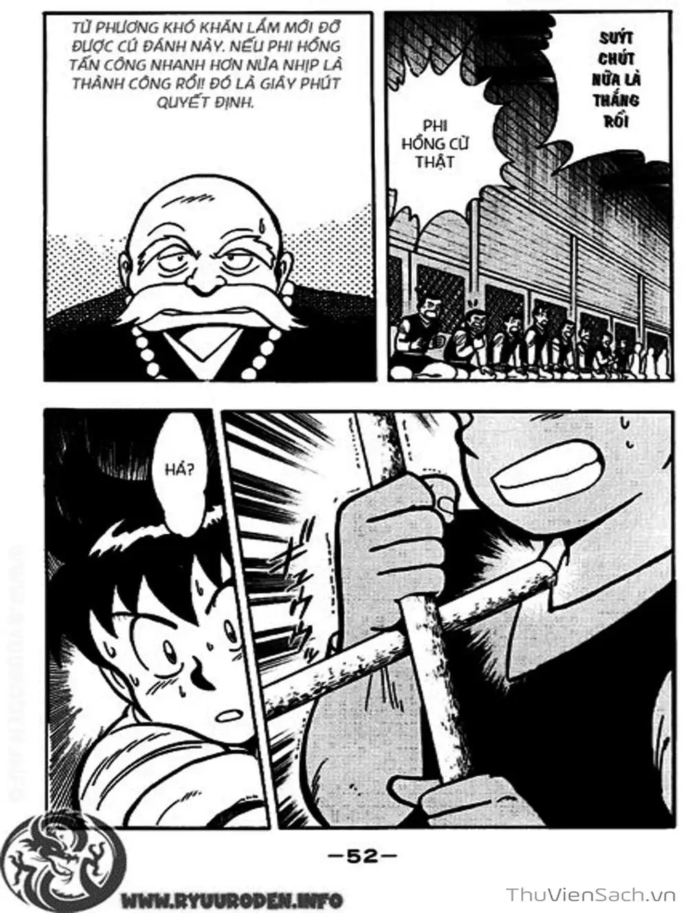 Truyện Tranh Hoàng Phi Hồng trang 3