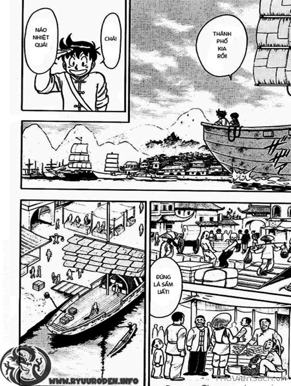 Truyện Tranh Hoàng Phi Hồng trang 3