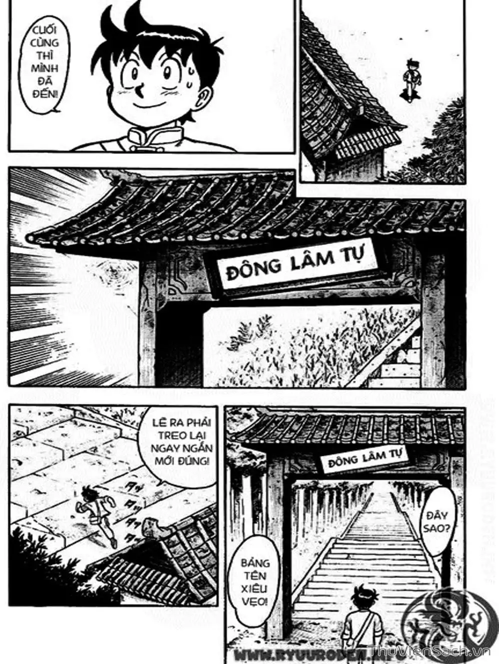 Truyện Tranh Hoàng Phi Hồng trang 3