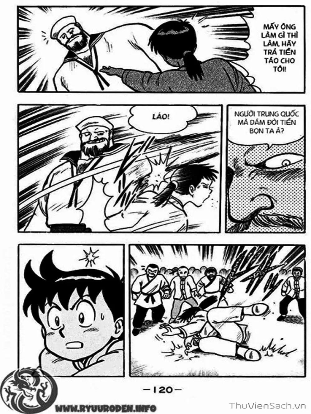 Truyện Tranh Hoàng Phi Hồng trang 3