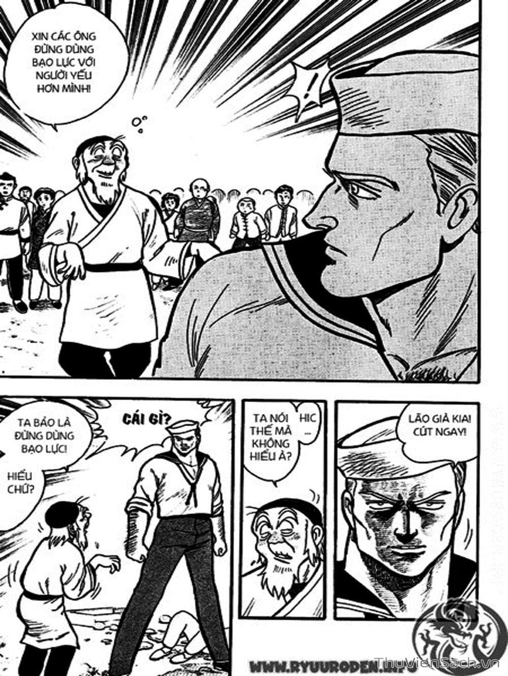 Truyện Tranh Hoàng Phi Hồng trang 3