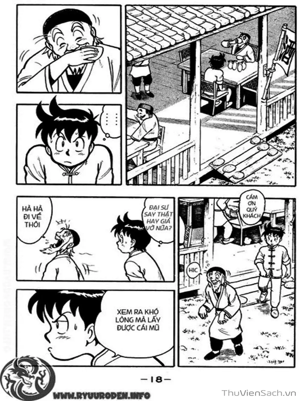 Truyện Tranh Hoàng Phi Hồng trang 3